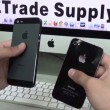 Wird das iPhone 5 am 12. September vorgestellt?