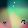 Android 4.2 wird bereits getestet