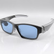 GlassUp: die Datenbrille aus Italien