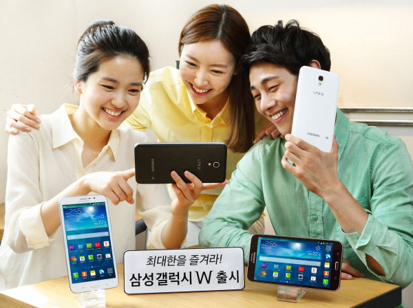 Galaxy W: Samsung präsentiert 7-Zoll-Smartphone