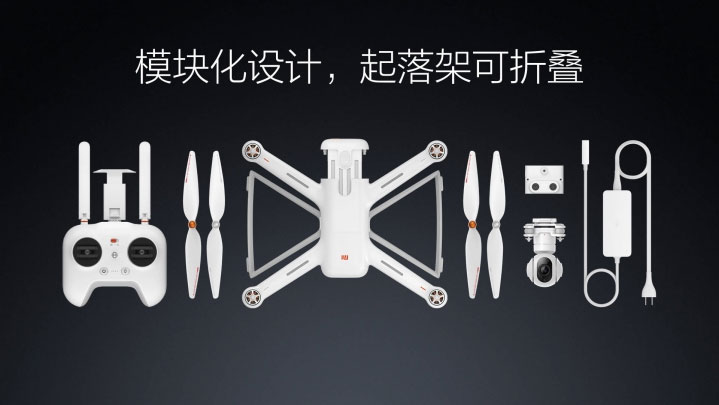 Xiaomi Mi Drone