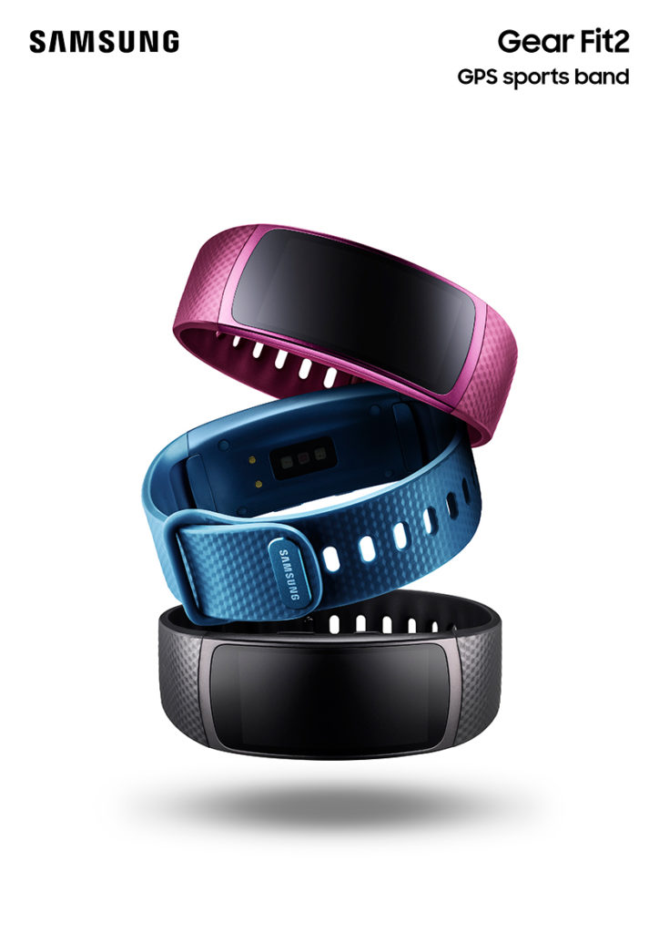 Samsung: Gear Fit2 offiziell vorgestellt