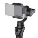 DJI Osmo Mobile - Gimbal für das Smartphone