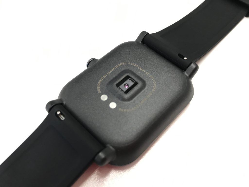 Amazfit Bip Fitness Smartwatch von Huami / Xiaomi