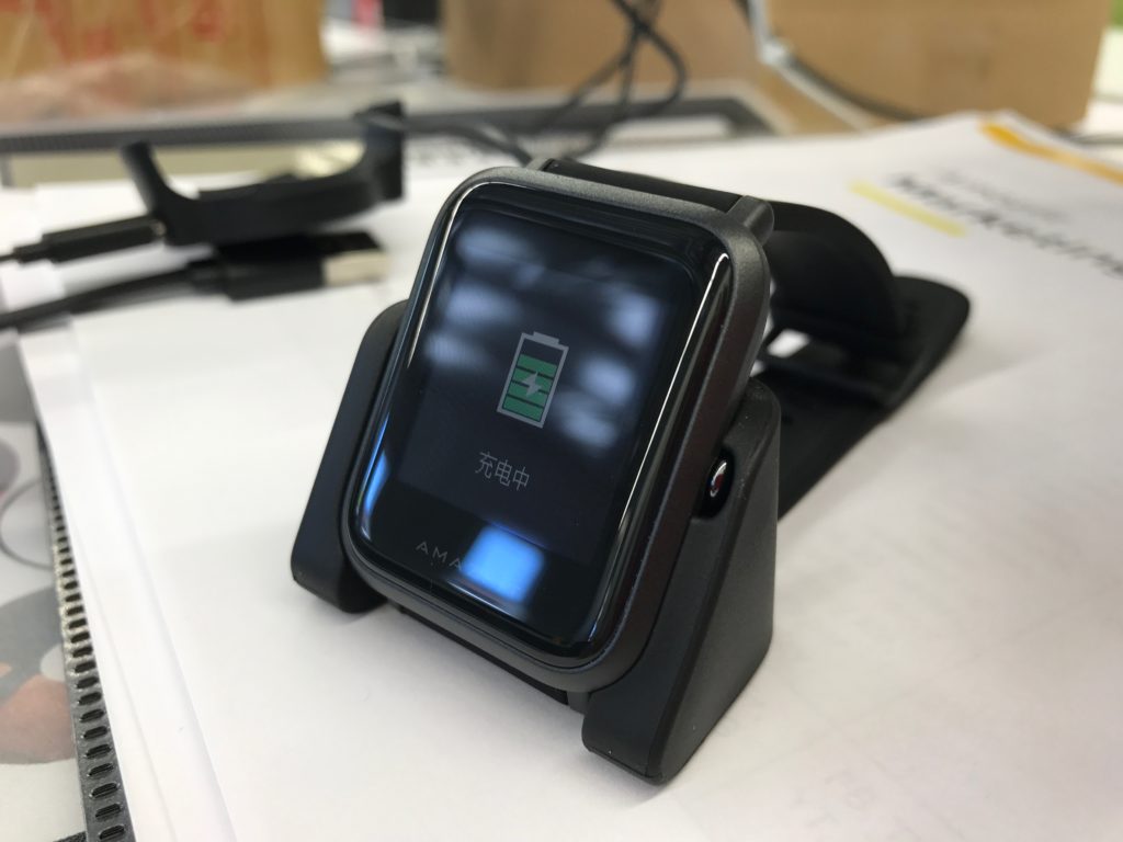 Amazfit Bip Fitness Smartwatch von Huami / Xiaomi